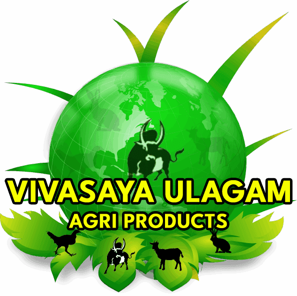 Vivasaya Ulagam Logo