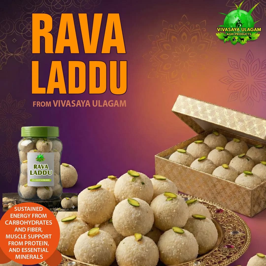 Rava Laddu Sweet