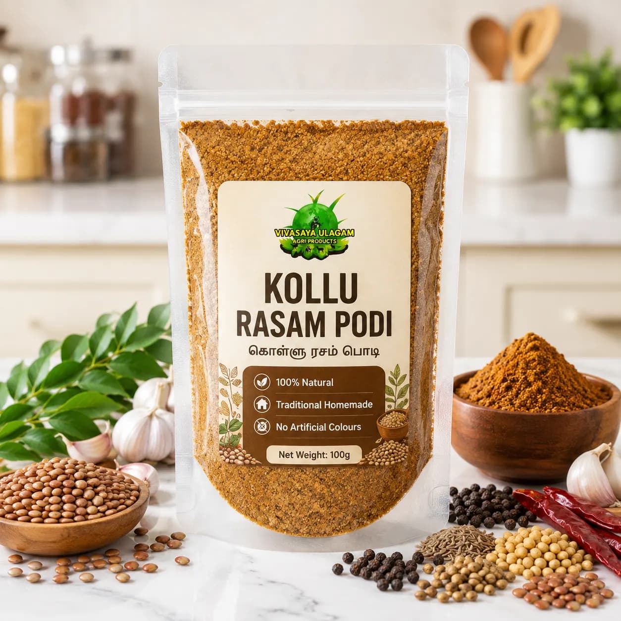 Kollu Rasam Podi