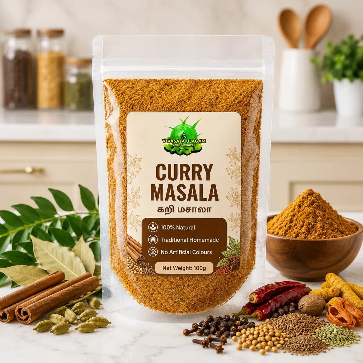 Curry Masala