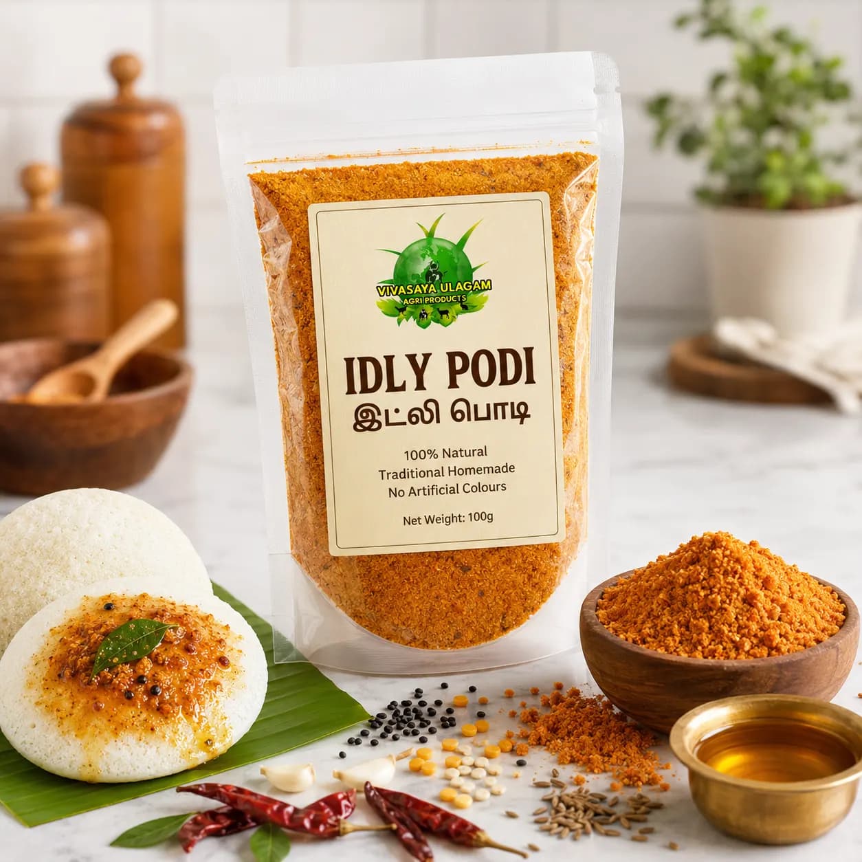 Idly Podi