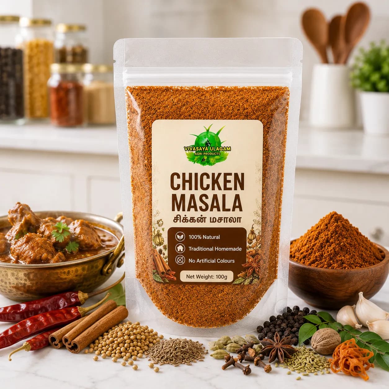 Chicken Masala