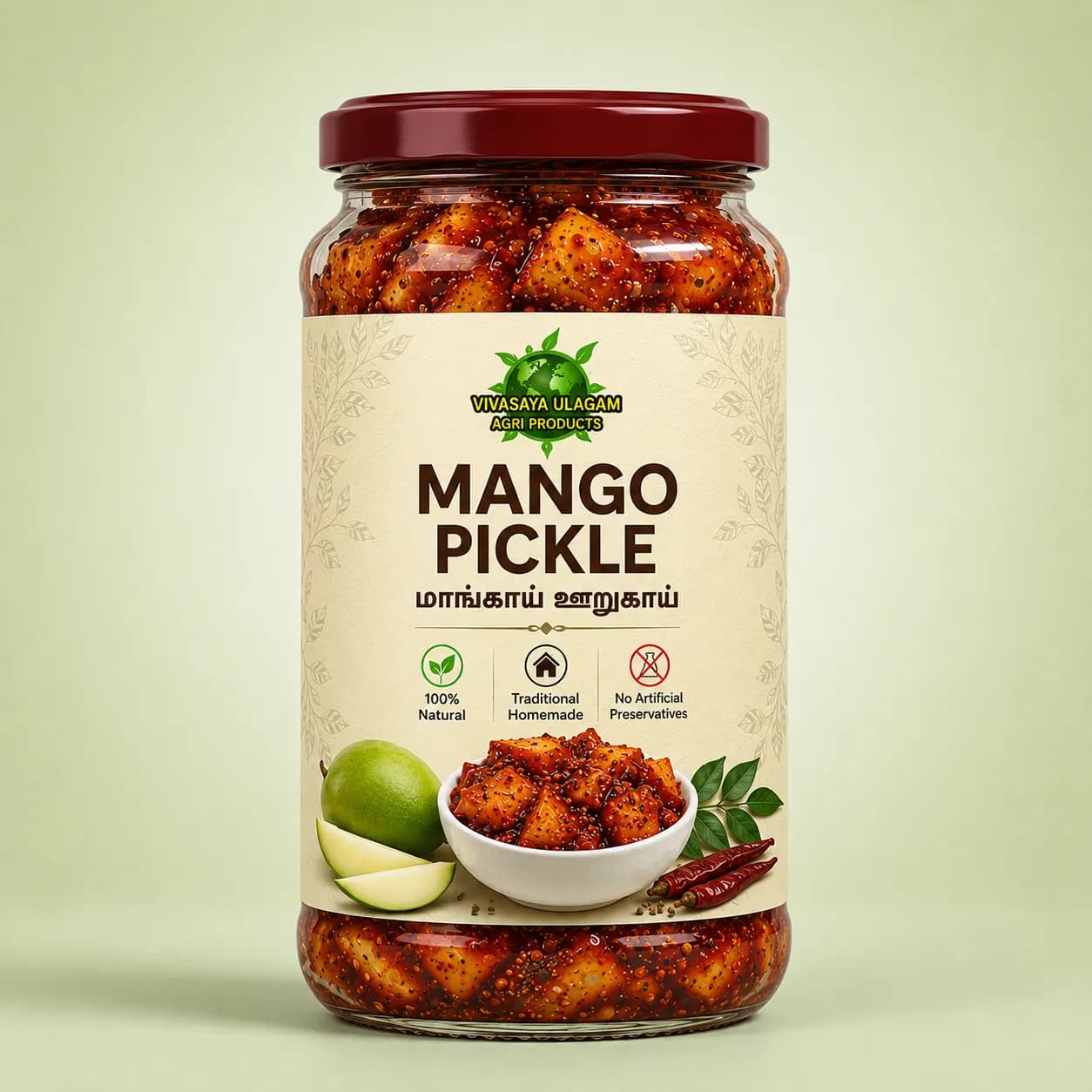 Mango Pickle