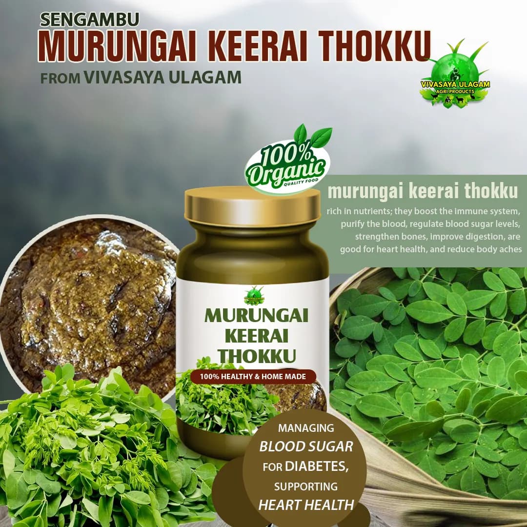 Murungai Keerai Thokku