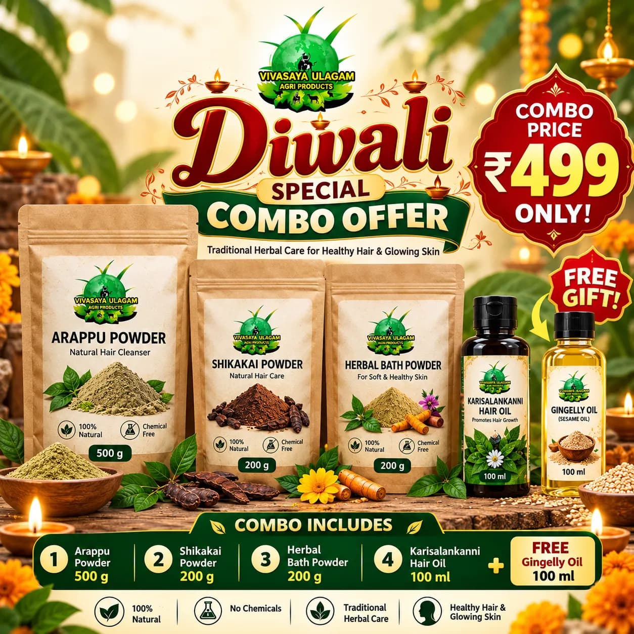 Diwali Special Herbal Hair & Skin Care Combo (4 + 1 FREE)